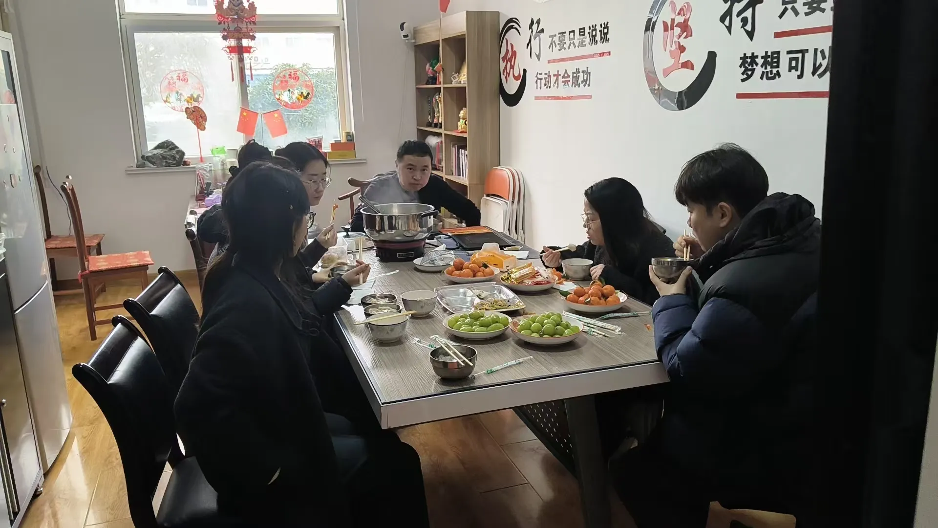 Haozhifeng Company의 등불 축제 잔치